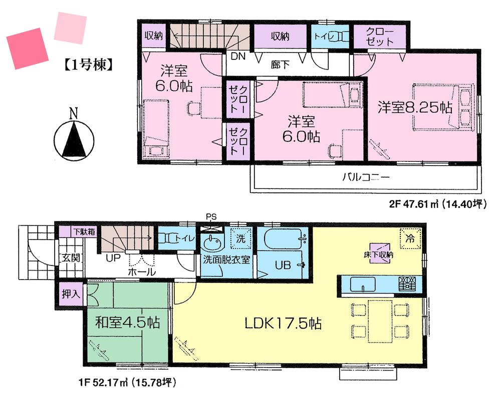 Floor plan. (1 Building), Price 45,800,000 yen, 4LDK, Land area 134.67 sq m , Building area 99.78 sq m