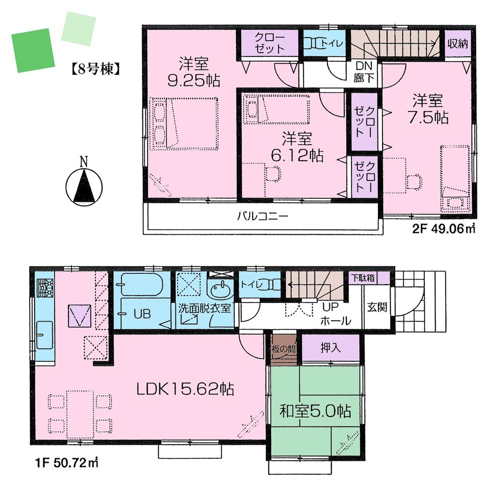 Floor plan. (8 Building), Price 45,800,000 yen, 4LDK, Land area 134.61 sq m , Building area 99.78 sq m