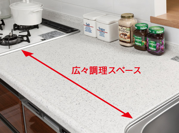 Kitchen.  [Artificial marble countertops] Countertops There is a feeling of cleanliness, Caring effortless artificial marble. So that you can comfortably cooking, It is designed to ensure maximum work space.