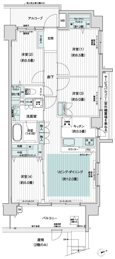 Floor: 4LDK + 2WIC + FC, the occupied area: 81.45 sq m, Price: 33,980,000 yen, now on sale