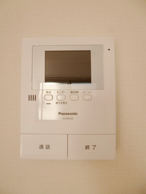 Security. Peace of mind intercom with a TV monitor