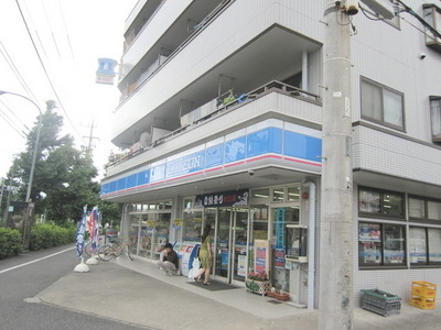 Convenience store. Inageya up (convenience store) 330m