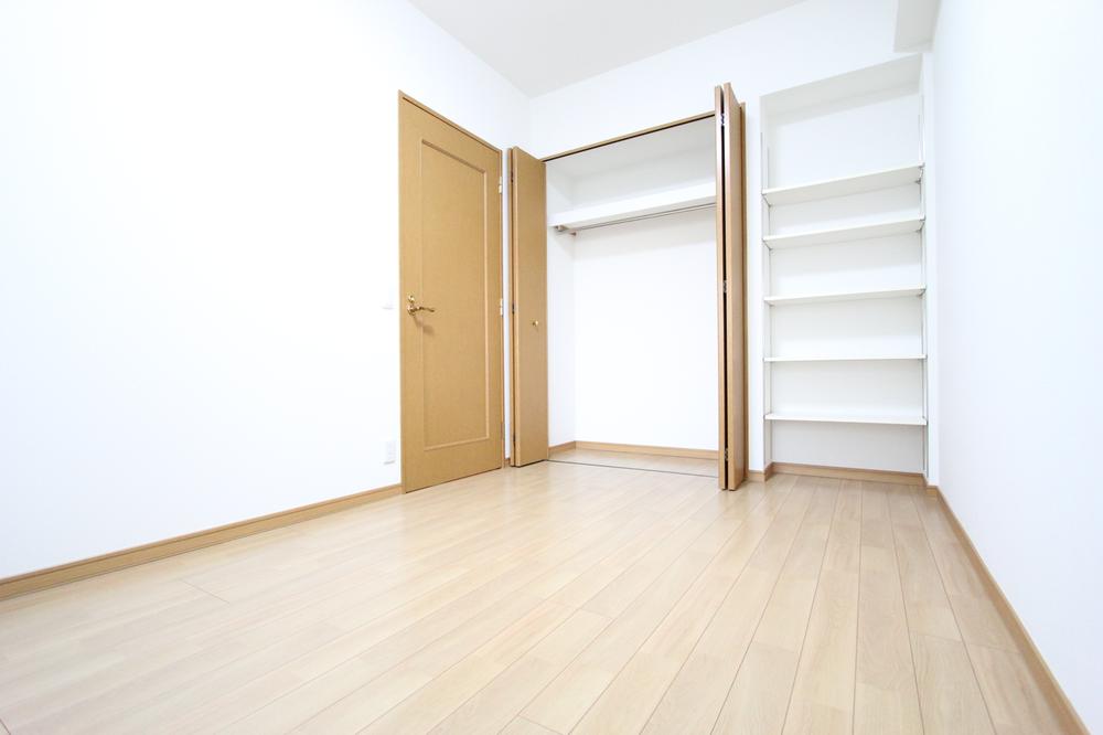 Hino City, Tokyo Manganji 2