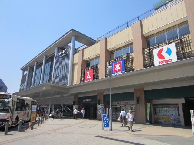 station. Keio Line "Takahatafudo" 800m to the station