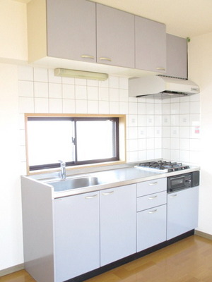 Kitchen. Bright and there is a window kitchen