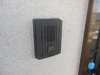 Other common areas. Intercom