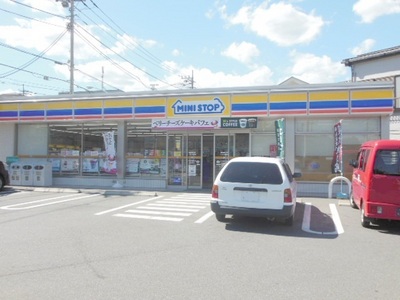 Convenience store. 1000m to MINISTOP (convenience store)