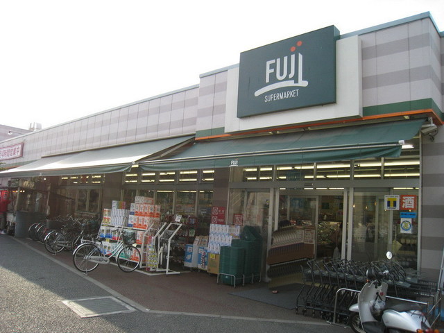 Supermarket. 100m to Fuji Super (Super)