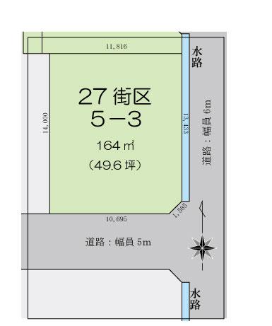 Compartment figure. Land price 31,900,000 yen, Land area 164 sq m