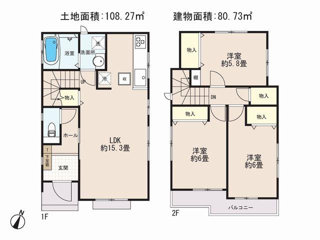 Floor plan. (Building 2), Price 27,800,000 yen, 3LDK, Land area 105.28 sq m , Building area 80.73 sq m