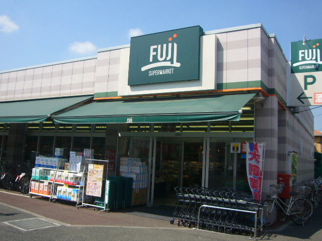 Supermarket. Fuji moxa Garden store up to (super) 300m