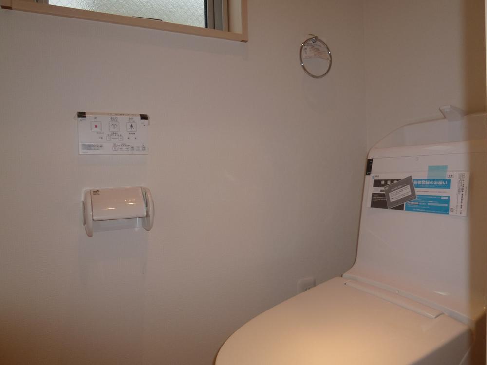 Toilet. Building 2