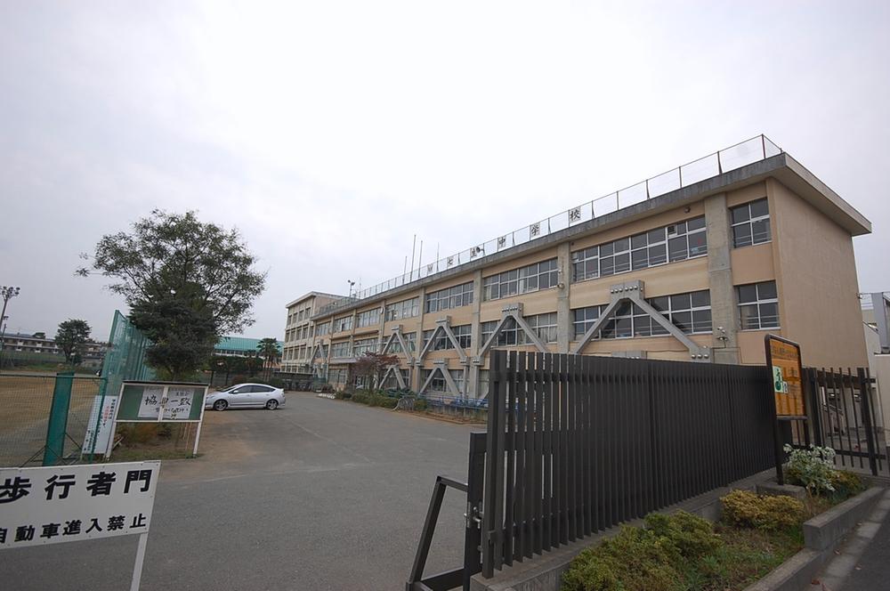 Junior high school. 1887m to Hino City Nanami junior high school