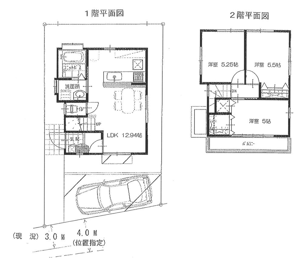 Floor plan. 20,900,000 yen, 3LDK, Land area 81.12 sq m , Building area 64.88 sq m