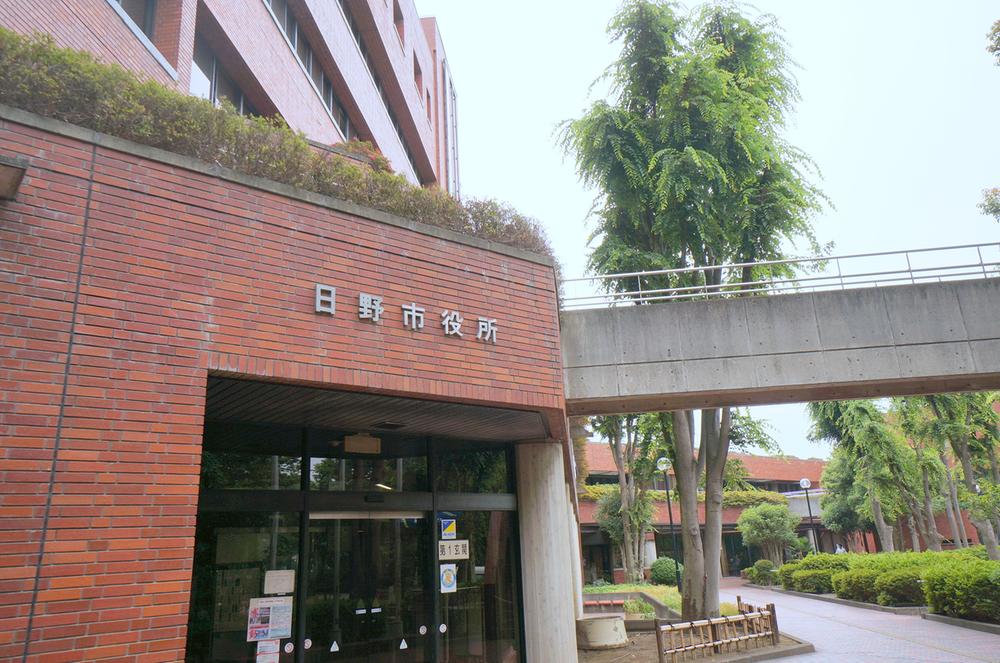 Government office. 2524m to Hino City Hall