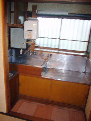 Kitchen