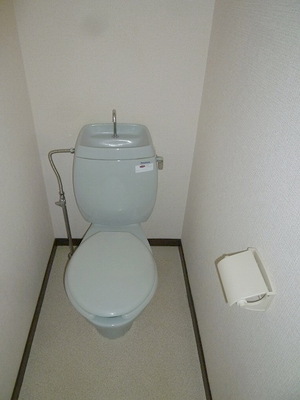 Toilet.  ☆ Bus toilet by ☆ 