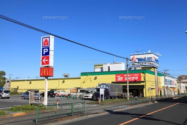 Home center. Yamada Denki Tecc Land until Nanping shop 662m