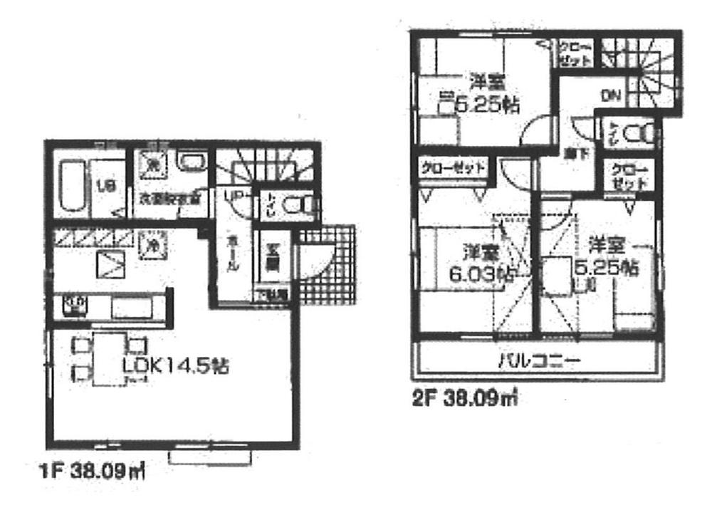 Floor plan. (1 Building), Price 29,800,000 yen, 3LDK, Land area 96.01 sq m , Building area 76.18 sq m