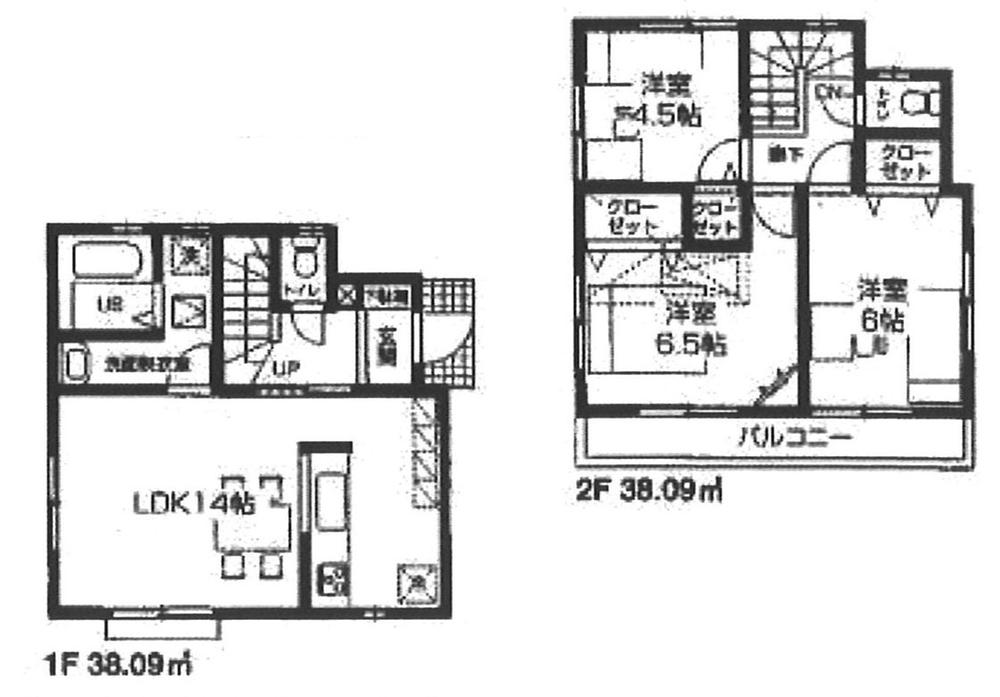 Floor plan. (Building 2), Price 29,800,000 yen, 3LDK, Land area 96 sq m , Building area 76.18 sq m