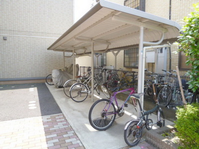 Other common areas. Covered Chuwasho