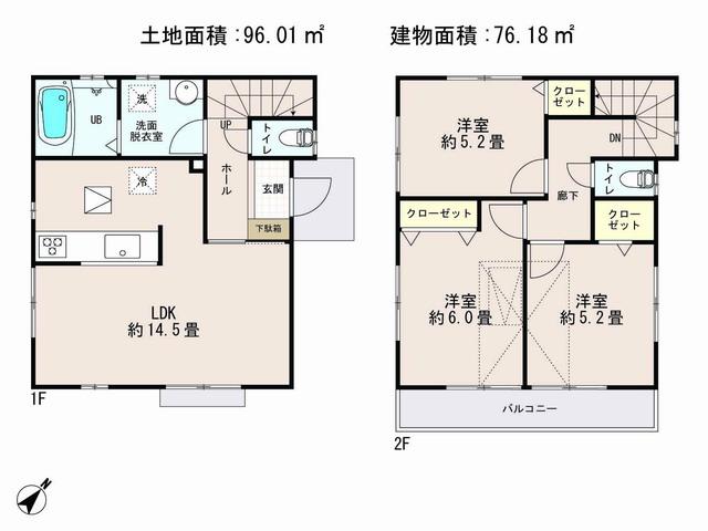 Floor plan. (1 Building), Price 29,800,000 yen, 3LDK, Land area 96.01 sq m , Building area 76.18 sq m