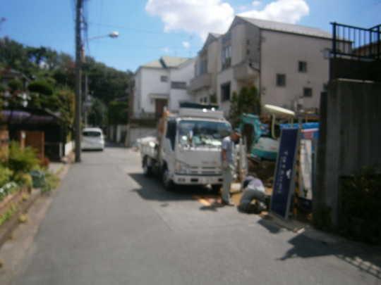 Local photos, including front road. Frontal road