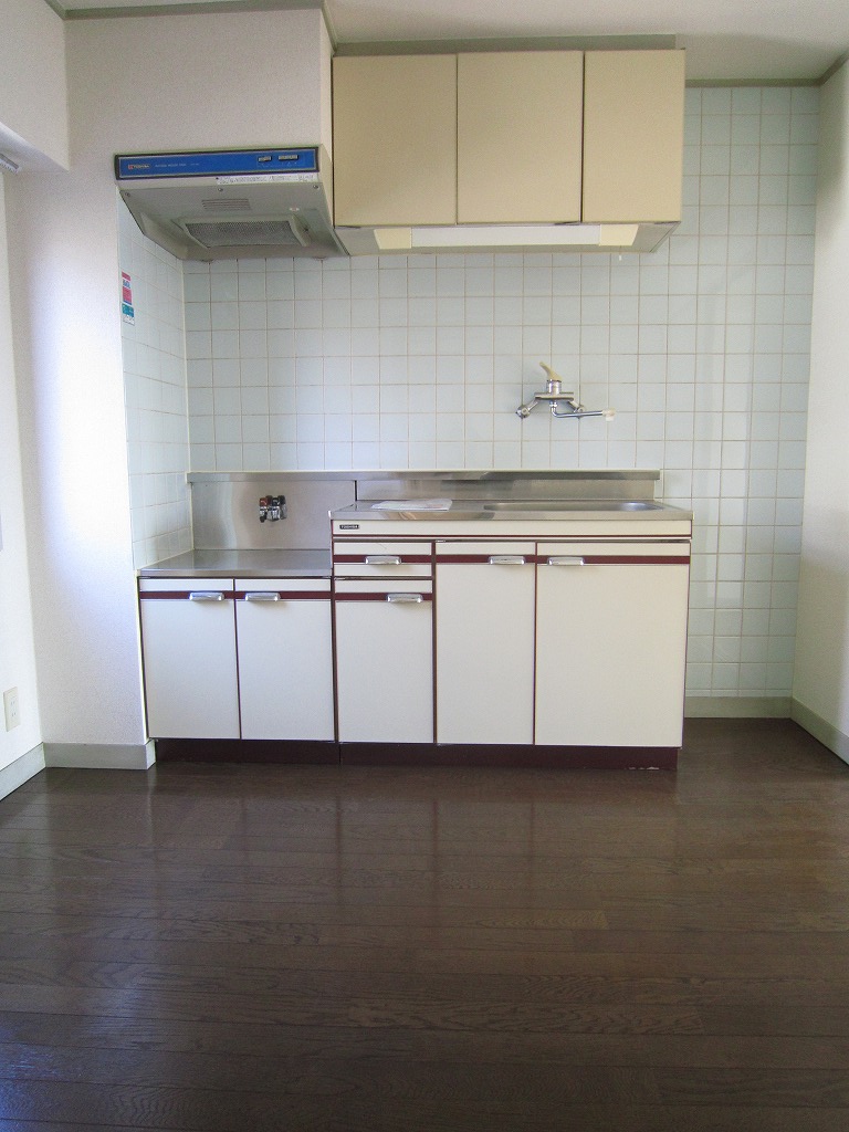 Kitchen. It is an economical city gas