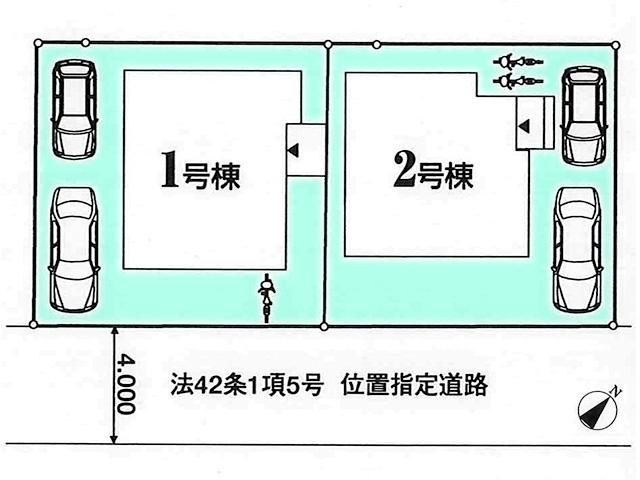 The entire compartment Figure