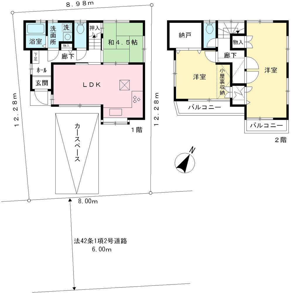 Floor plan. 29,800,000 yen, 3LDK + S (storeroom), Land area 104.12 sq m , Building area 81.67 sq m storeroom ・ Attic storage Yes! Storage is abundant house! !