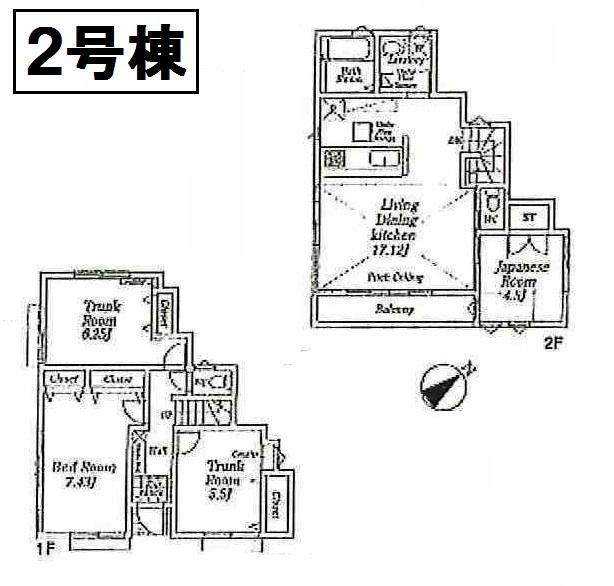 Floor plan. (Building 2), Price 38,800,000 yen, 4LDK, Land area 124.01 sq m , Building area 90.11 sq m
