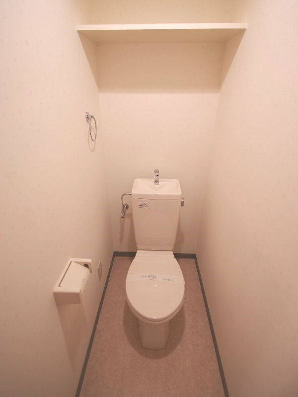 Toilet. Same building, It will be photos of the floor plan of the room. 