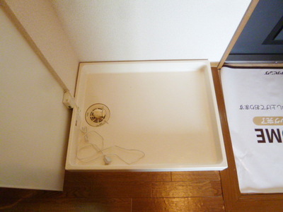 Other Equipment. It is indoor washing machine Storage