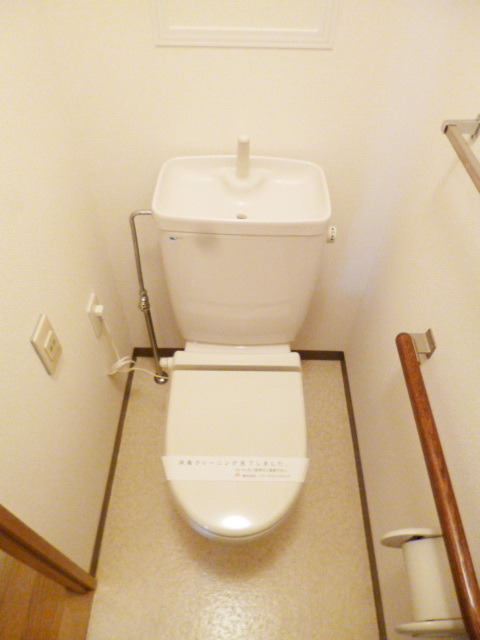 Toilet. It is a space of spread