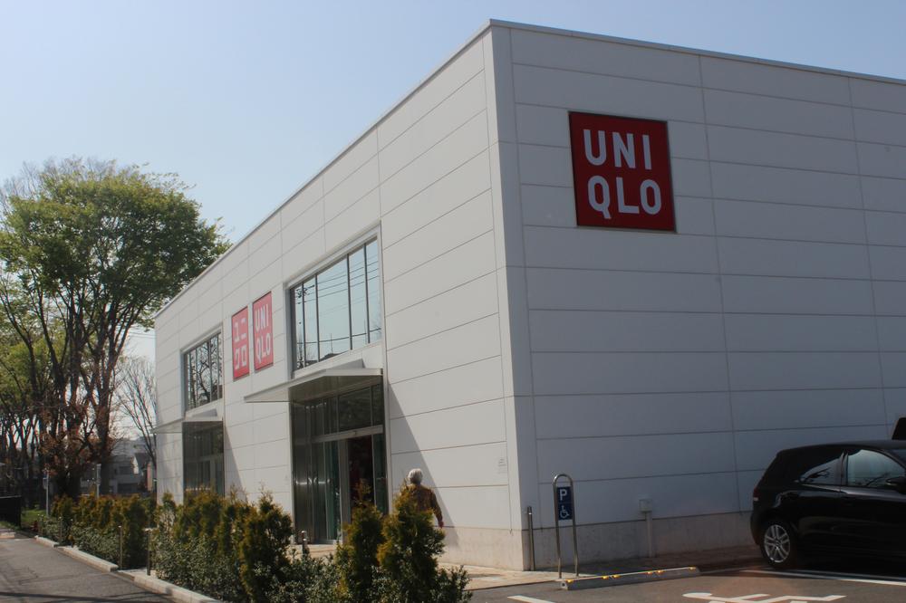 Shopping centre. 836m to UNIQLO Tamadaira shop