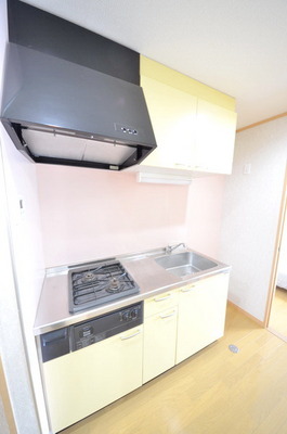 Kitchen.  ☆ Spacious kitchen ☆ 