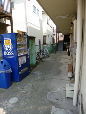 Other common areas. Vending machine