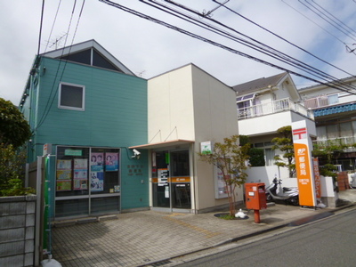 post office. 210m to Hino Shimoda post office (post office)