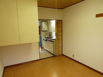 Other room space. It bulkhead. The rooms and kitchen