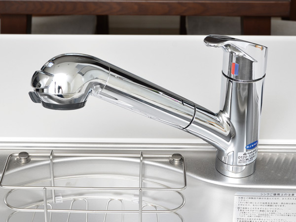 Kitchen.  [Water purifier integrated shower faucet] It can be switched at hand, Adopt a hand shower faucet water faucet hose extensible. The built-in water purifier, Sink around has refreshing.