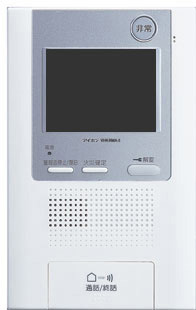 Security.  [Hands-free intercom with TV monitor] Without a intercom handset in the dwelling unit, You can talk to the visitor of the windbreak room, It will be sure the figure with a color screen.  ※ With recording function ※ All Listings amenities are the same specification