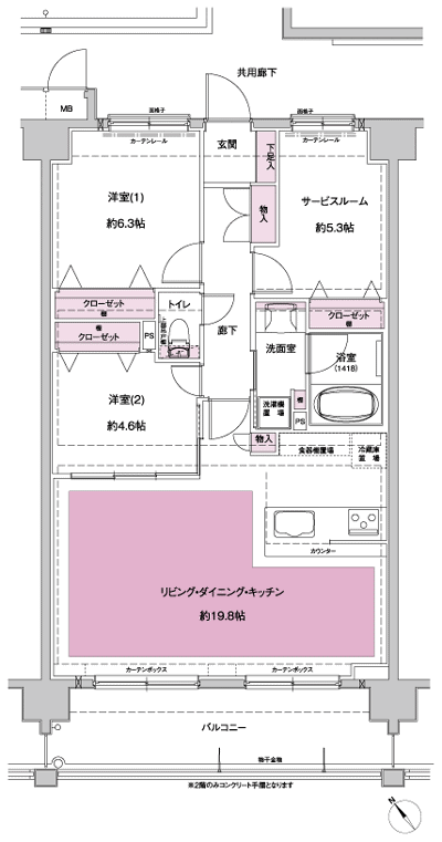 Floor: 2LDK + S, the occupied area: 77.13 sq m, Price: 34,900,000 yen, now on sale