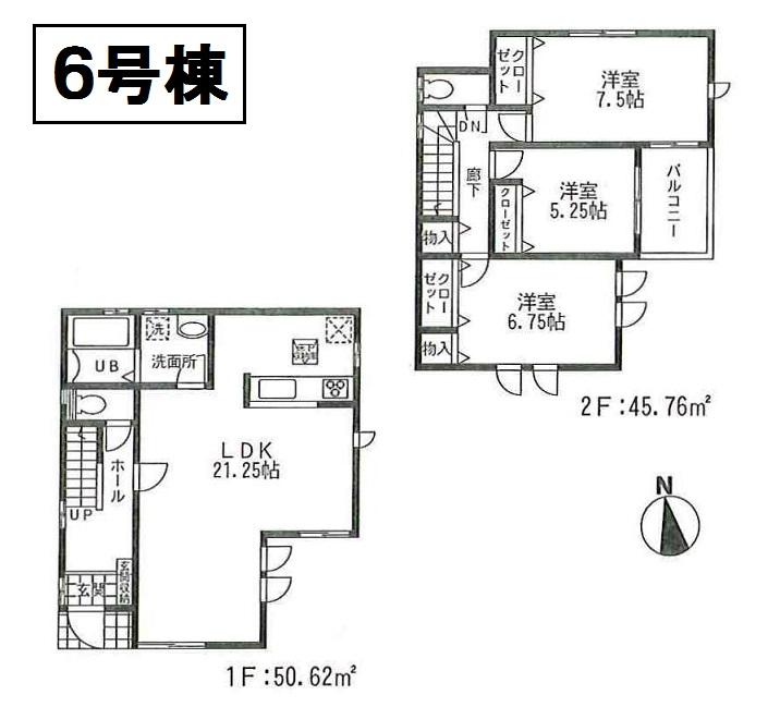 Floor plan. (6 Building), Price 44,800,000 yen, 3LDK, Land area 120.94 sq m , Building area 96.38 sq m