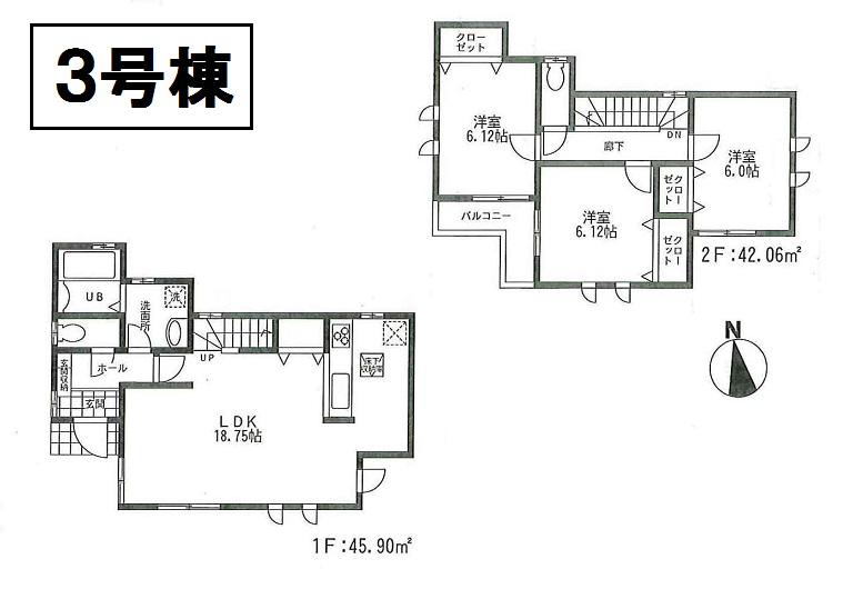 Floor plan. (3 Building), Price 39,800,000 yen, 3LDK, Land area 120.94 sq m , Building area 87.96 sq m