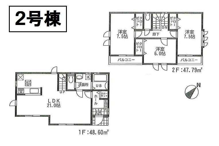 Floor plan. (Building 2), Price 43,800,000 yen, 3LDK, Land area 120.93 sq m , Building area 96.39 sq m