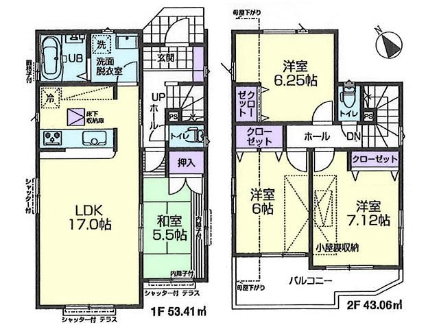 Floor plan. (1 Building), Price 45,800,000 yen, 4LDK, Land area 121.52 sq m , Building area 96.47 sq m