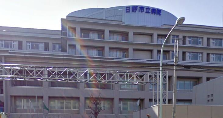 Hospital. 1700m to Hino Municipal Hospital (Hospital)