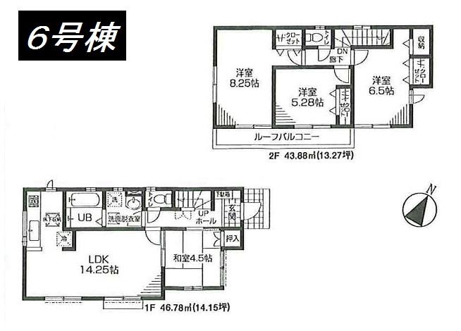 Floor plan. (6 Building), Price 40,800,000 yen, 4LDK, Land area 100.08 sq m , Building area 90.66 sq m