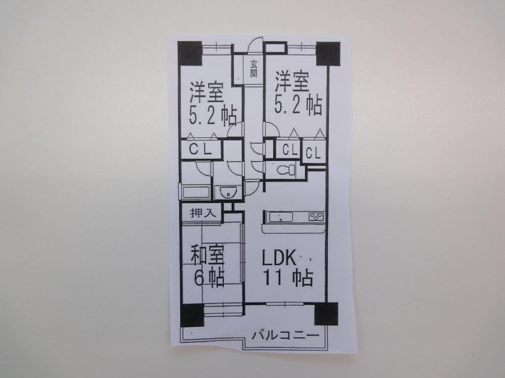 Floor plan. 3LDK, Price 19,800,000 yen, Occupied area 69.23 sq m , Balcony area 9.67 sq m