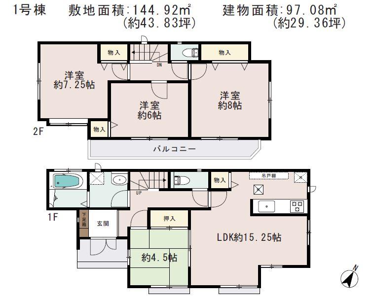 Floor plan. (1), Price 38,800,000 yen, 4LDK, Land area 144.92 sq m , Building area 97.08 sq m
